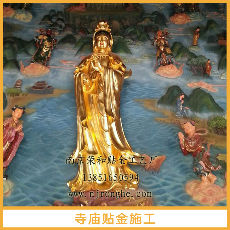 江蘇寺廟貼金施工 承接國內(nèi)外寺院貼金工程  寺廟佛像貼金