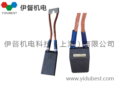 進(jìn)口碳刷 電機(jī)碳刷 進(jìn)口碳刷 直流電機(jī)碳刷