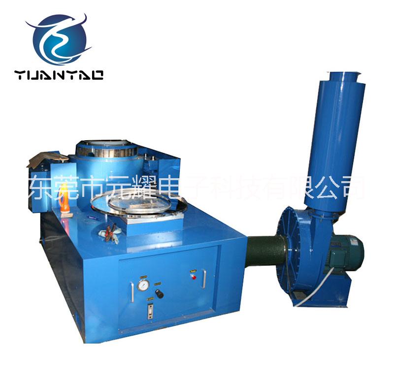 東莞電動振動試驗臺 高頻電動振動試驗機 電磁式高頻振動試驗臺批發(fā)