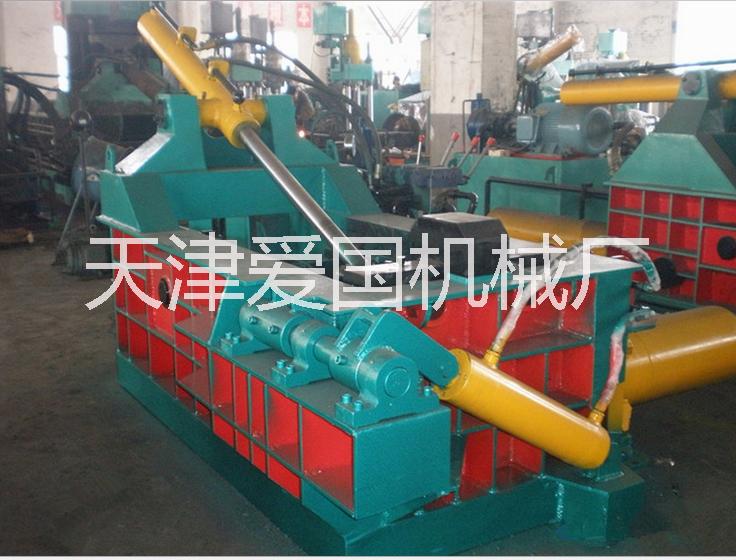 廢金屬打包壓塊機 臥式愛國機械廠 廢金屬打包壓塊機 臥式