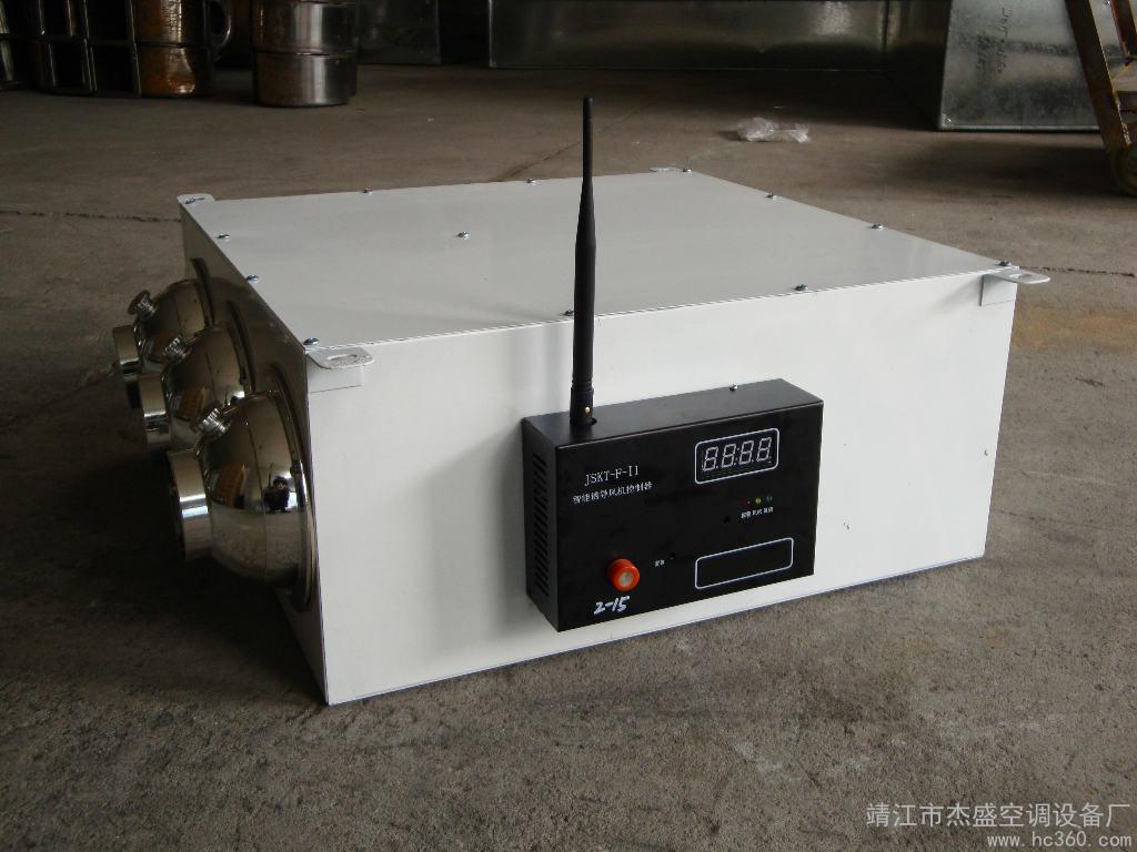 誘導(dǎo)風(fēng)機(jī)