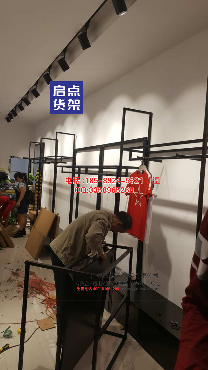 KM服裝貨架現(xiàn)貨,km貨架大量定制,KM貨架多少錢?快時(shí)尚男裝