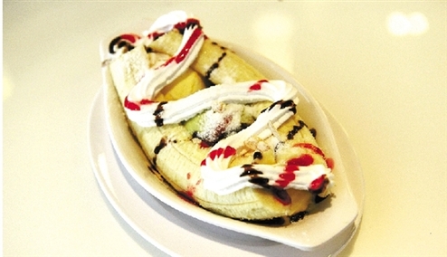 咖啡加盟怎么樣—上海繽紛香蕉船