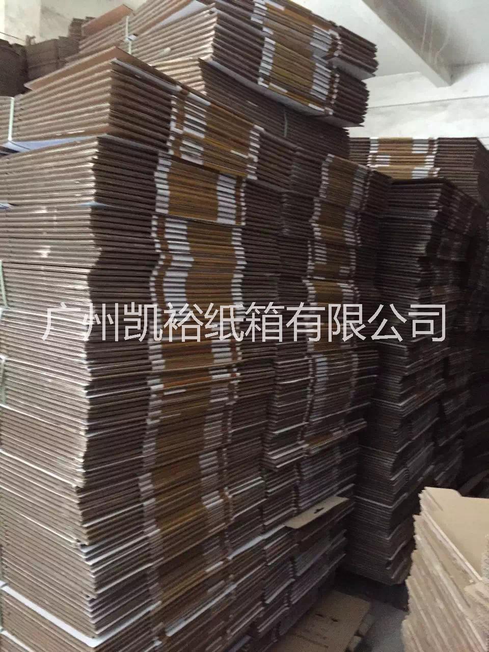 淘寶箱