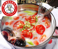 商丘火鍋培訓(xùn)選商丘誠(chéng)心小吃培訓(xùn)訓(xùn)商丘小吃培訓(xùn)商丘火鍋加盟