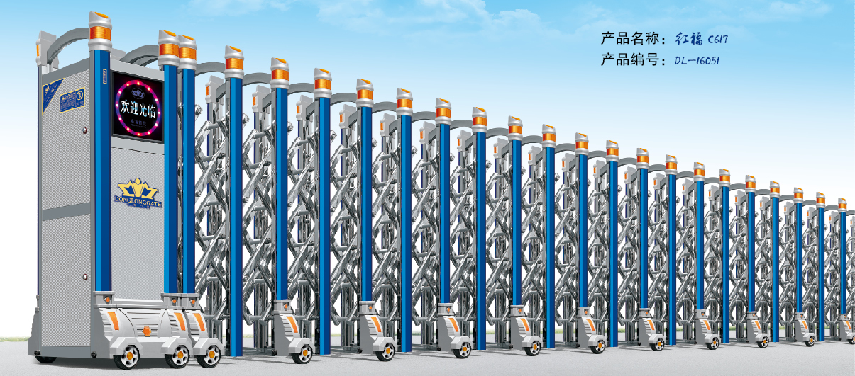 合肥市伸縮門 合肥市自動(dòng)伸縮門不銹鋼伸縮門 伸縮門 自動(dòng)伸縮門