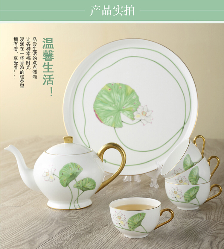 福建歐式陶瓷茶具廠家直銷 福建歐式陶瓷茶具哪家好 歐式陶瓷茶具