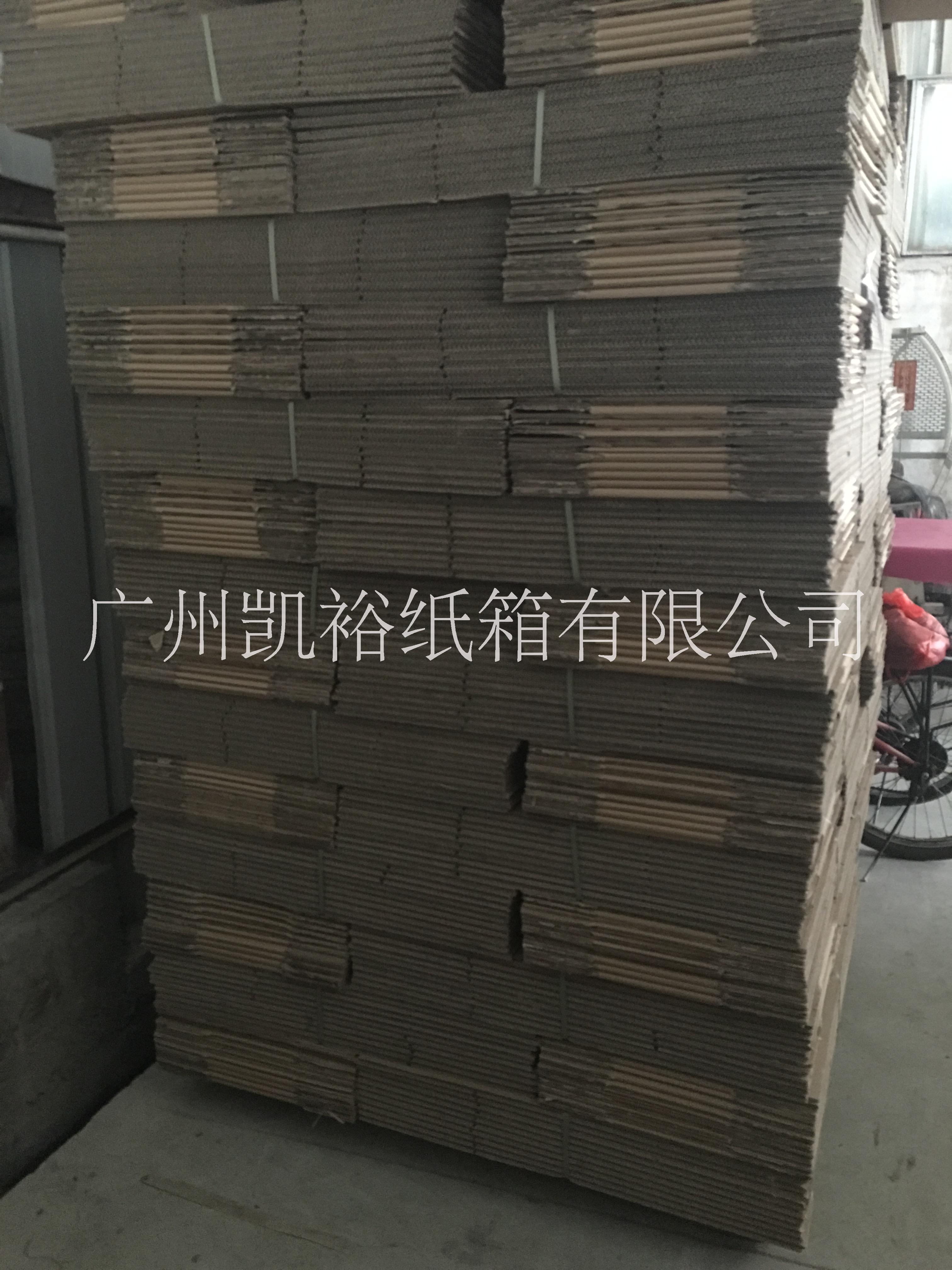 廣州紙箱包裝定做批發(fā)，淘寶快遞紙箱，收納箱包裝盒批發(fā)價(jià)格