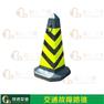 交通路錐廠家 PVC 交通路錐 * 反光錐桶 防撞錐 交通設(shè)施