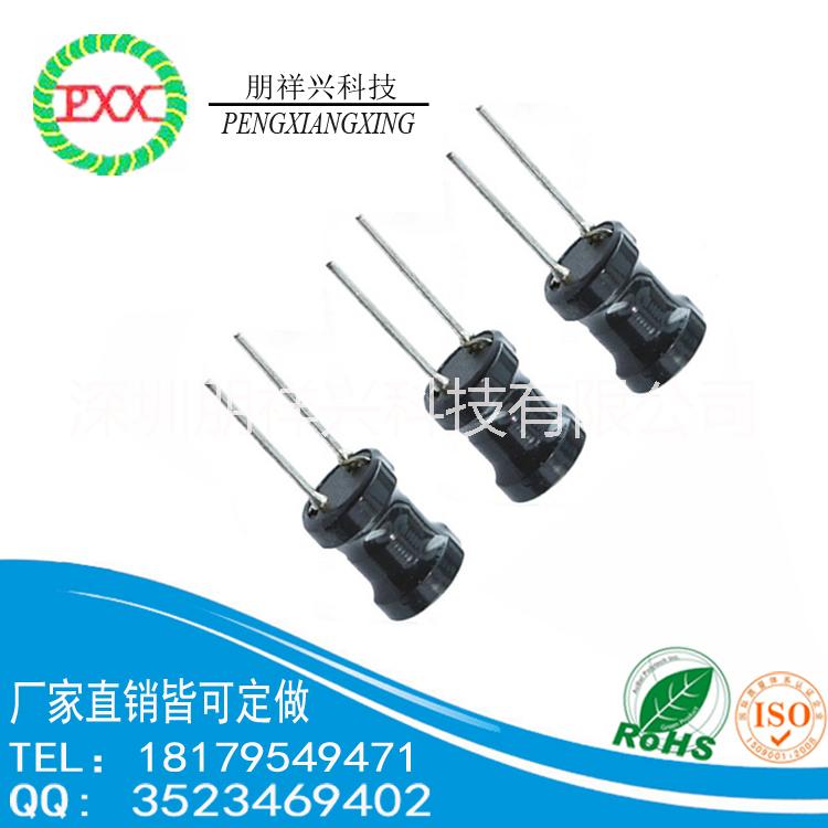 工字電感深圳廠家加工DR8*10規(guī)格插件電感 可來樣定制