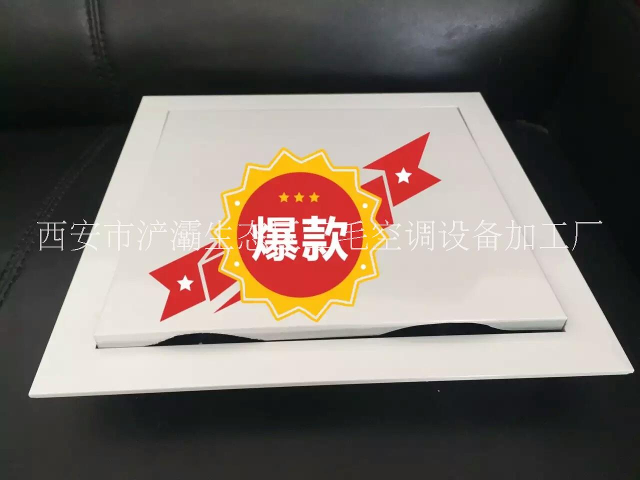 碰珠檢修口 供應(yīng)陜西甘肅青海蘭州檢修口