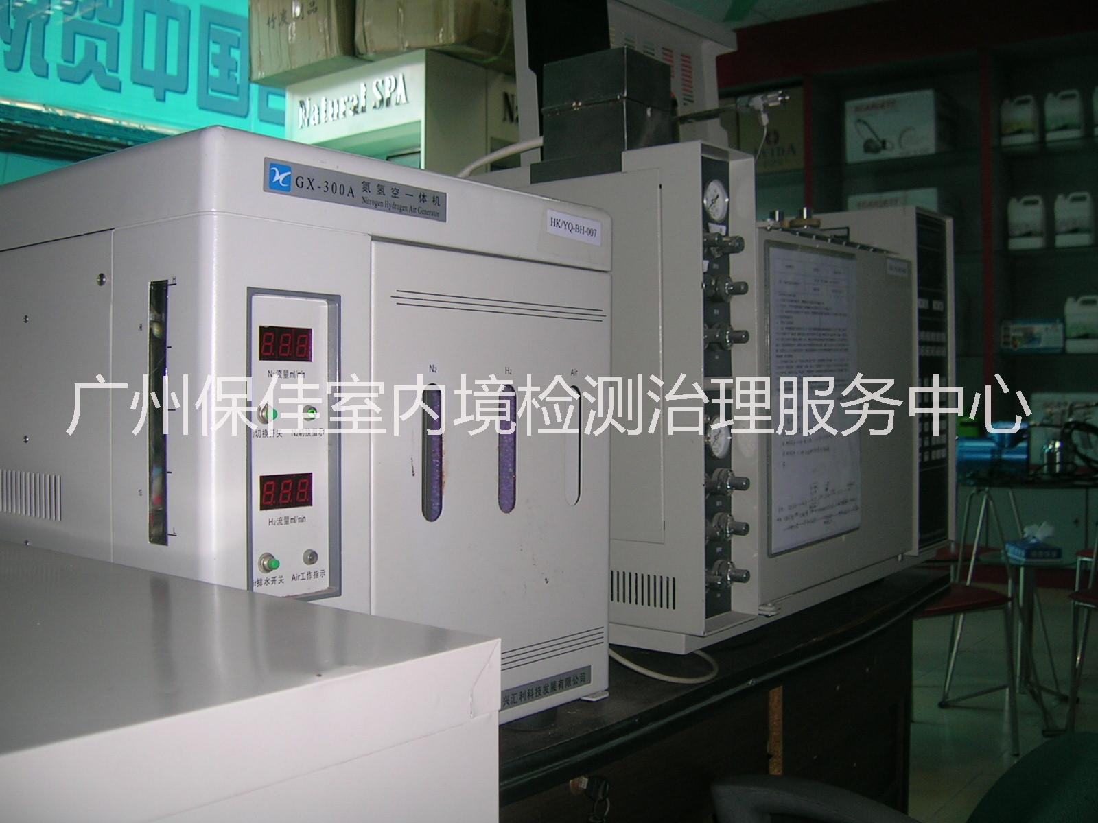 提供廣州空氣檢測(cè)，有機(jī)揮發(fā)氣味檢測(cè)，按*GB/T18883檢測(cè)甲醛、苯、TVOC