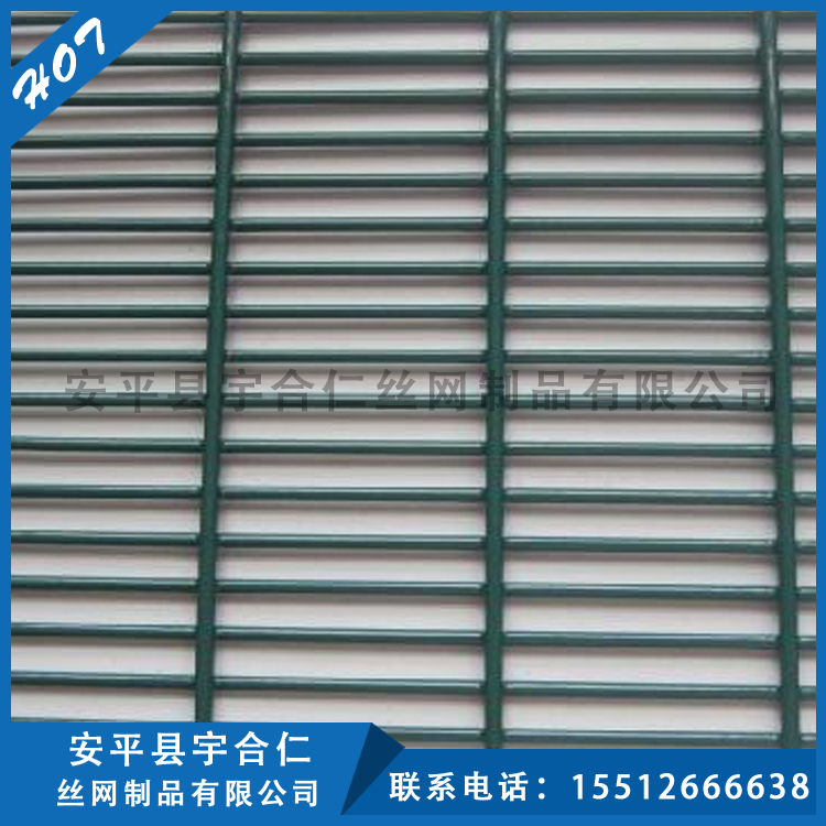 本公司備有大量貨護(hù)欄網(wǎng)價(jià)格的因素