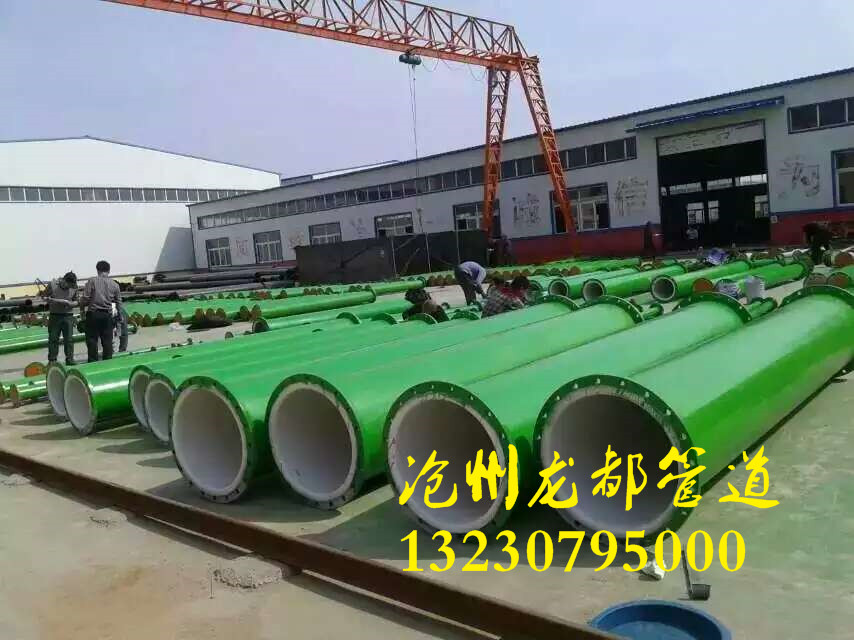 內(nèi)外襯塑鋼管 河北襯塑鋼管廠家 襯塑鋼管供應(yīng)商