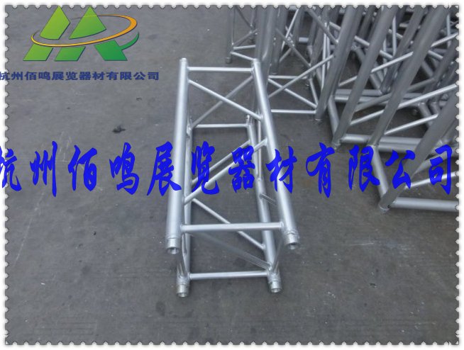 供應(yīng)插銷型鋁架 鋁合金插銷架