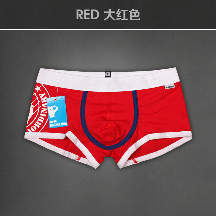 時尚歐美內(nèi)褲批發(fā)商 男士平角內(nèi)褲 男士三角內(nèi)褲 廣州歐美時尚內(nèi)褲006