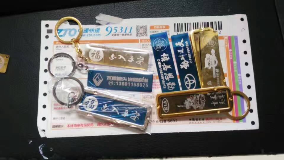 南陽激光打標(biāo) 南陽激光刻字 價(jià)格南陽激光加工電話