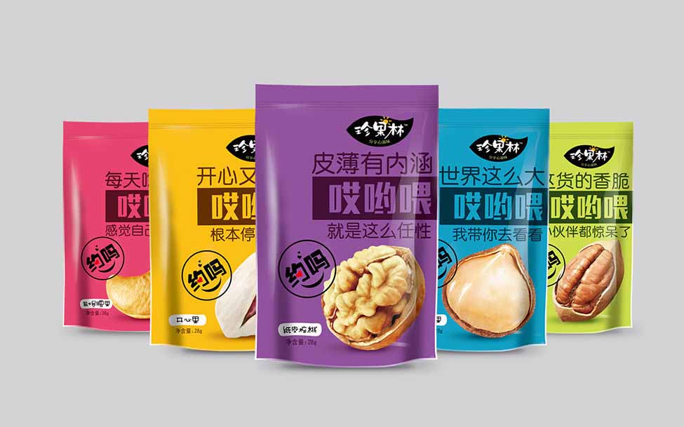 紅糖軟包裝袋定制生產(chǎn)，益母紅糖包裝袋定制生產(chǎn)