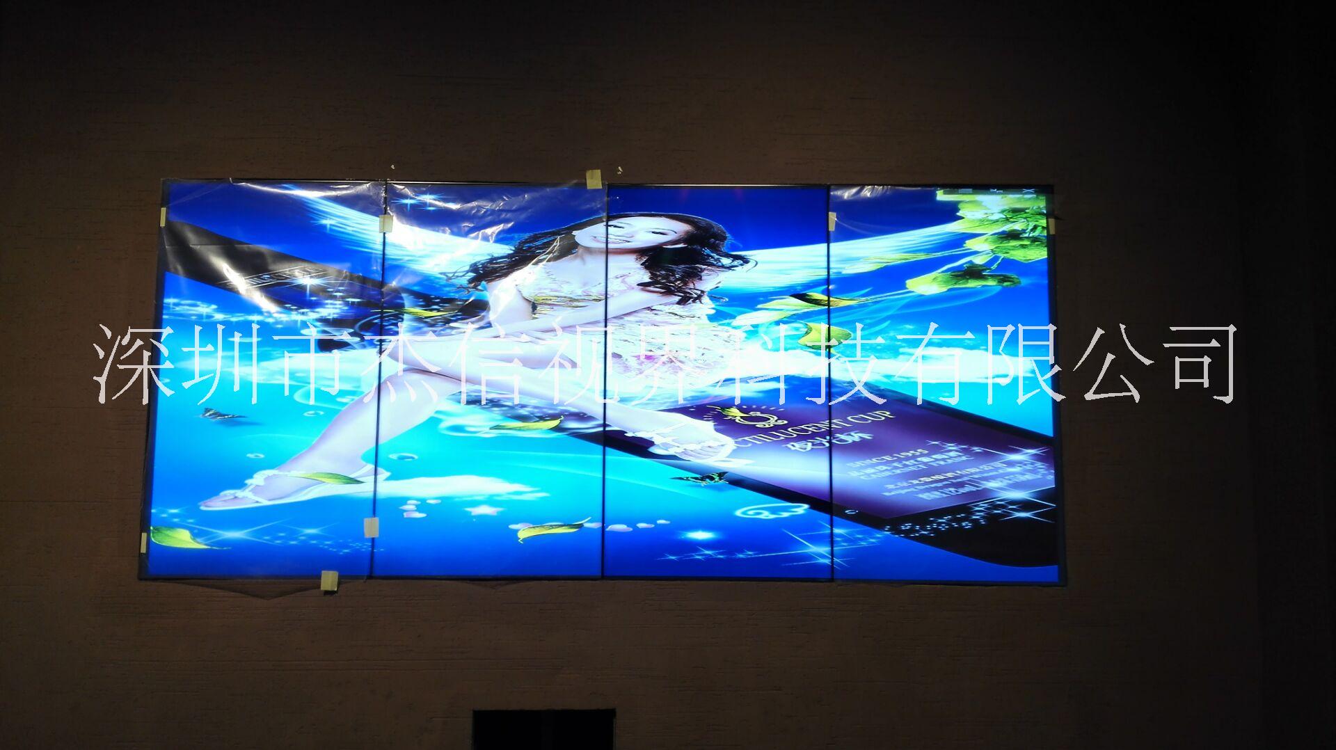 黑龍江42寸液晶拼接屏DID