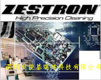 供應德國潔創(chuàng)ZESTRON Vigon SC200清洗劑