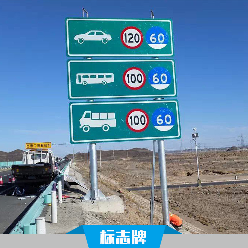 安全出口標志牌定制 安全出口標志牌定做 安全出口標志牌定做廠家