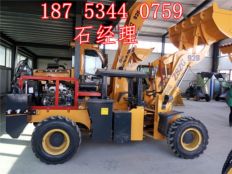 中首重工928礦用裝載機(jī)鉻礦井下鏟車價格裝載機(jī)廠家 礦井鏟車18753440759