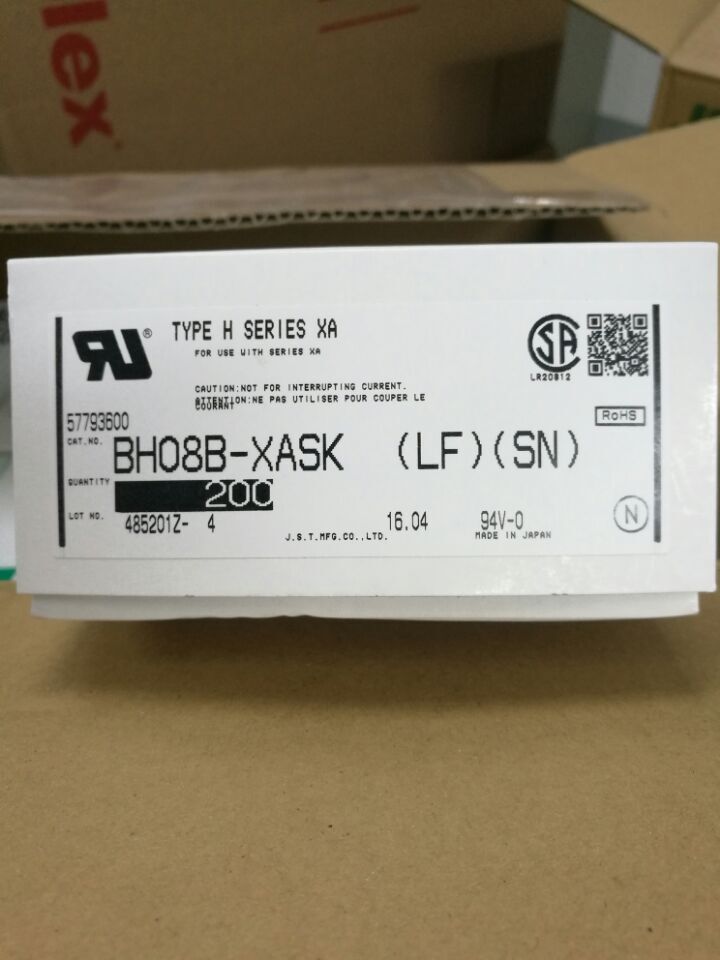 PHR-4 PHR-4連接器 膠殼 端子*銷售