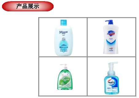 HUISUNG慧芯品牌 HS-T02 慧芯品牌智能雙面自動貼標(biāo)機(jī)