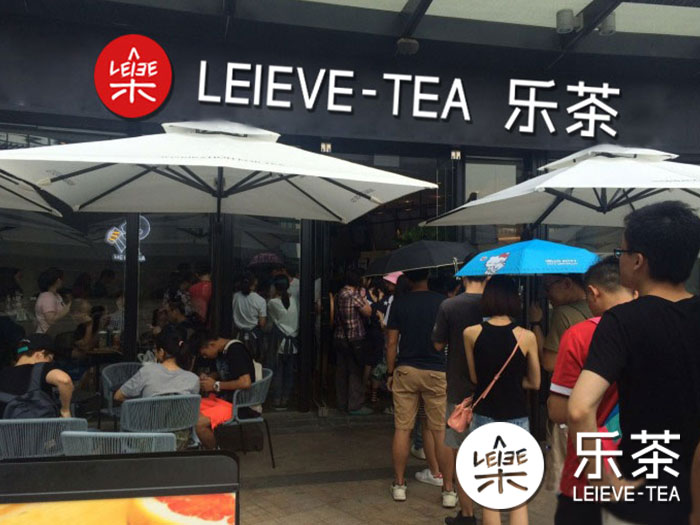 冬天奶茶店的盈利方法就讓樂茶告訴你吧