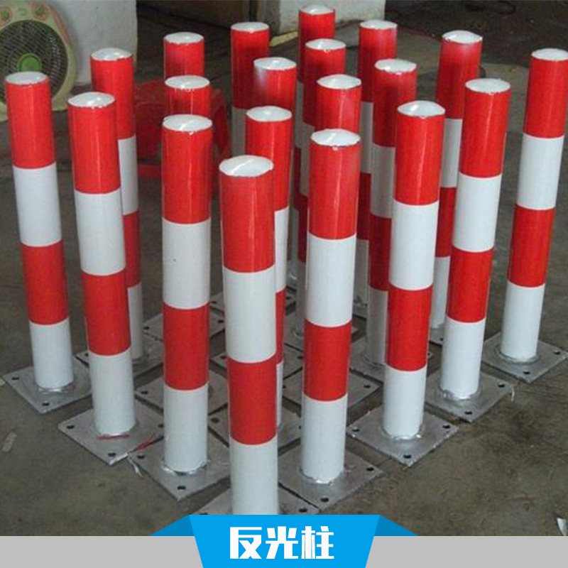 反光柱 pu彈力柱 反光彈力柱 eva彈力柱 橡膠彈力柱直銷