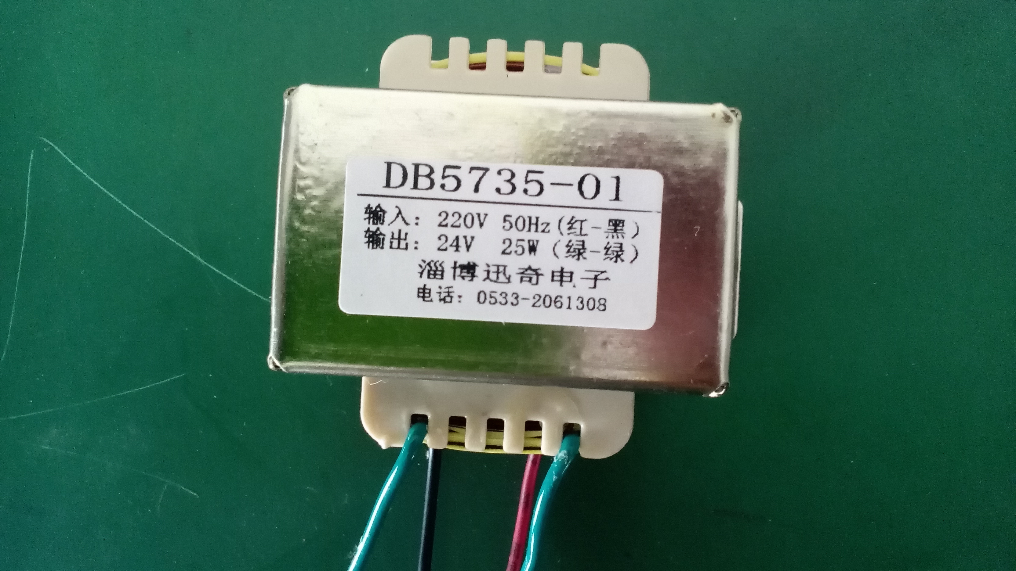 升壓變壓器生產廠家 低頻變壓器生產廠家  焊機變壓器生產廠家 河北變壓器生產廠家