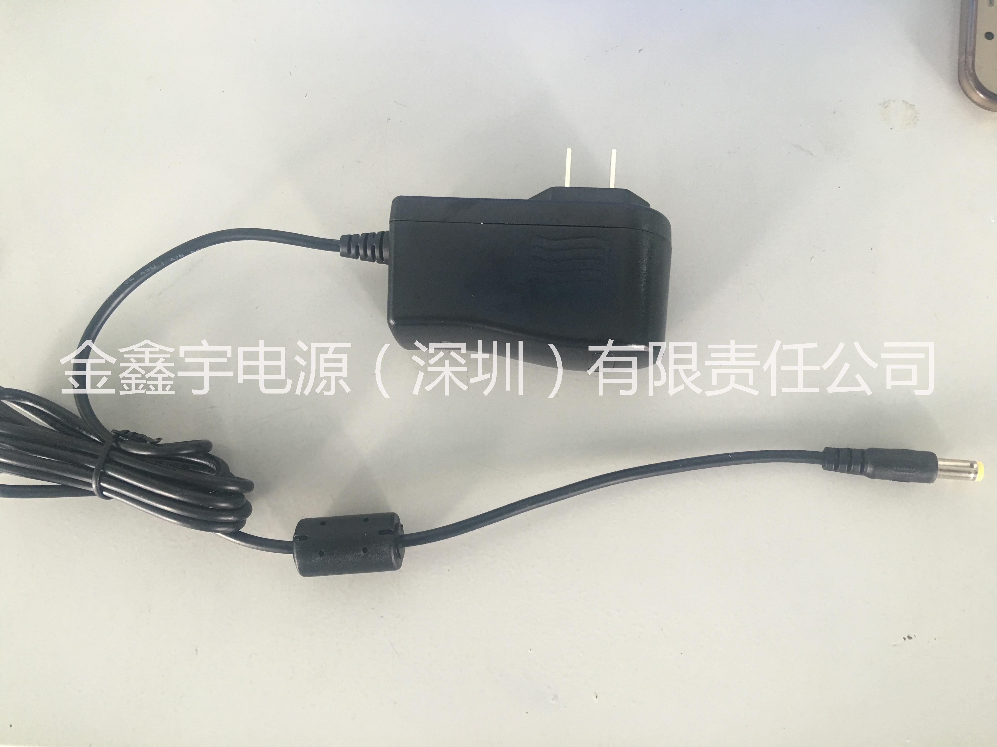 鑫冠宇達(dá)直銷1串鋰電池充電器4.2V1A