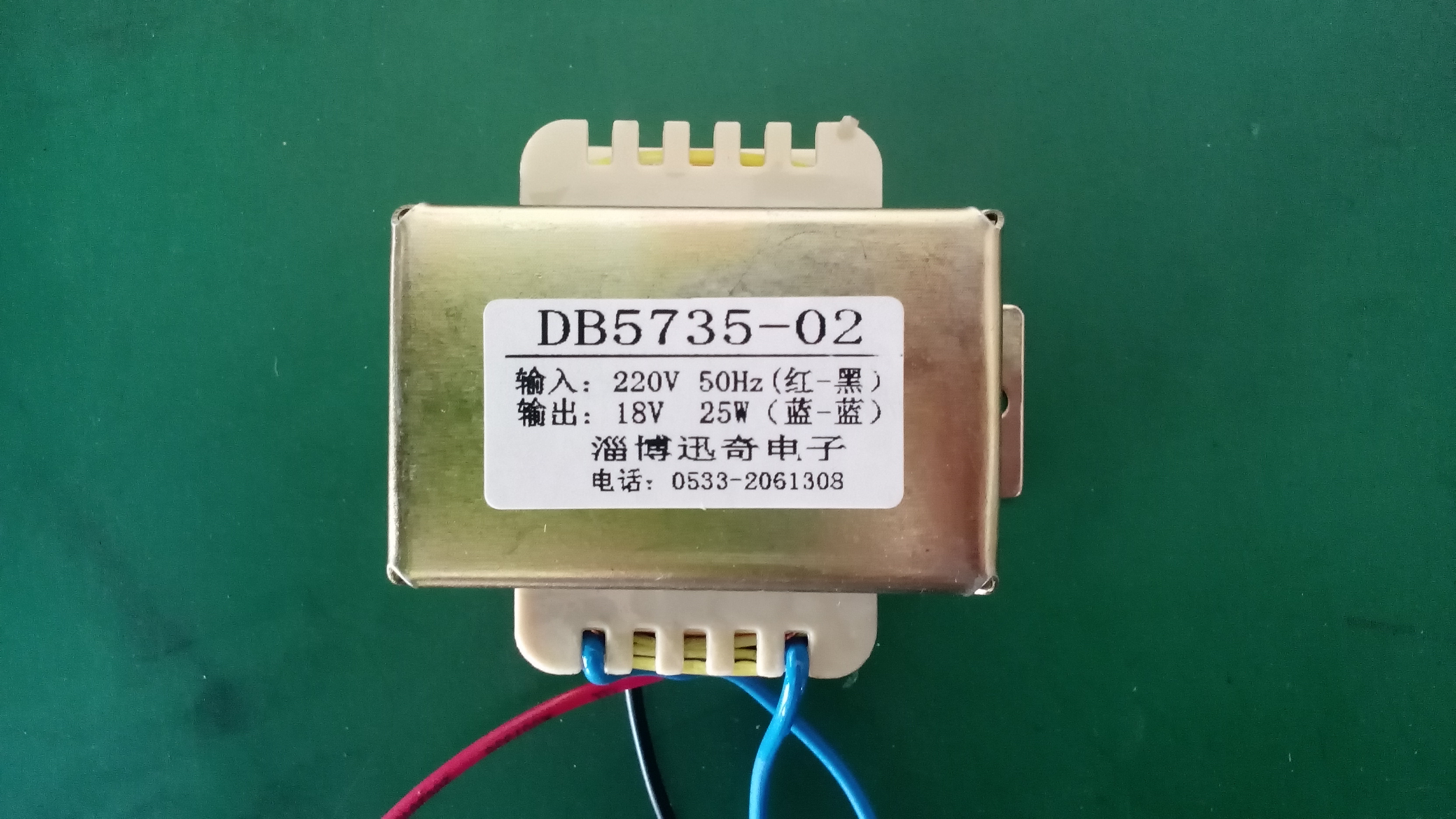 電源變壓器 電子電源變壓器焊機(jī)變壓器廠家