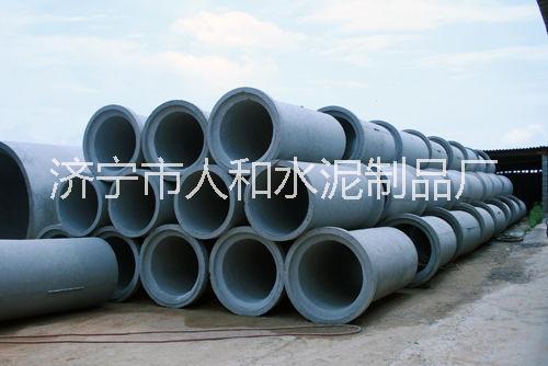 山東優(yōu)質(zhì)水泥電桿水泥管廠家 井蓋 化糞池 水鼻子 檢查井 花磚 井盤