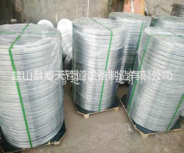 供應(yīng)廠家批發(fā)碳鋼平焊法蘭平焊帶頸法蘭