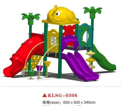 石家莊幼兒園工程塑料組合滑梯 邯鄲幼兒園滑梯廠家 滄州幼兒園玩具