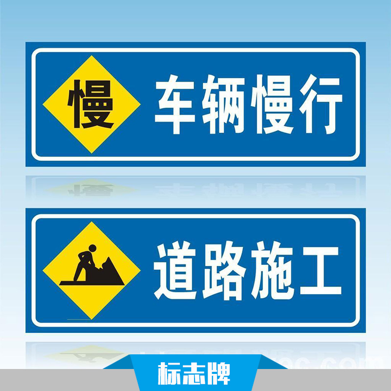 安全出口標志牌定制 安全出口標志牌定做 安全出口標志牌定做廠家