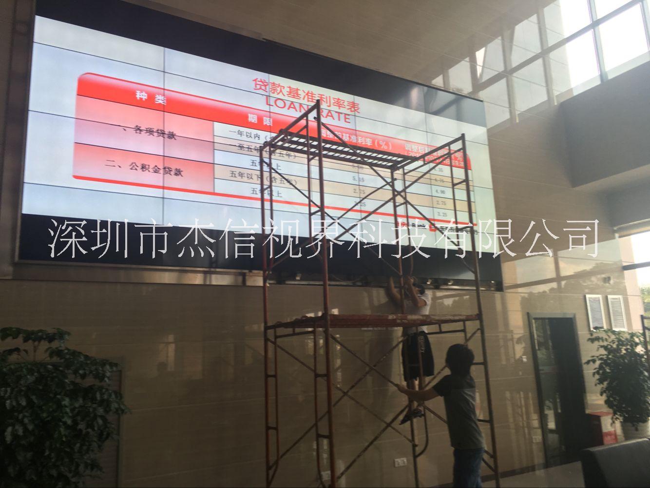 天津49寸無(wú)縫拼接大屏幕DID