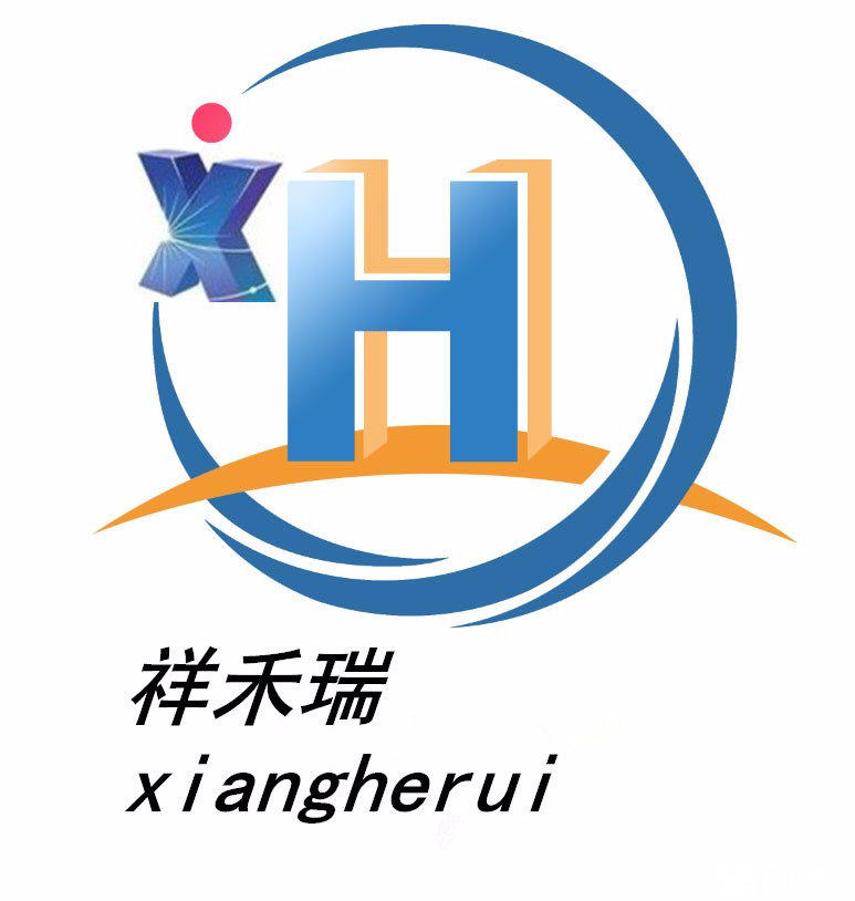 企業(yè)禮品定制