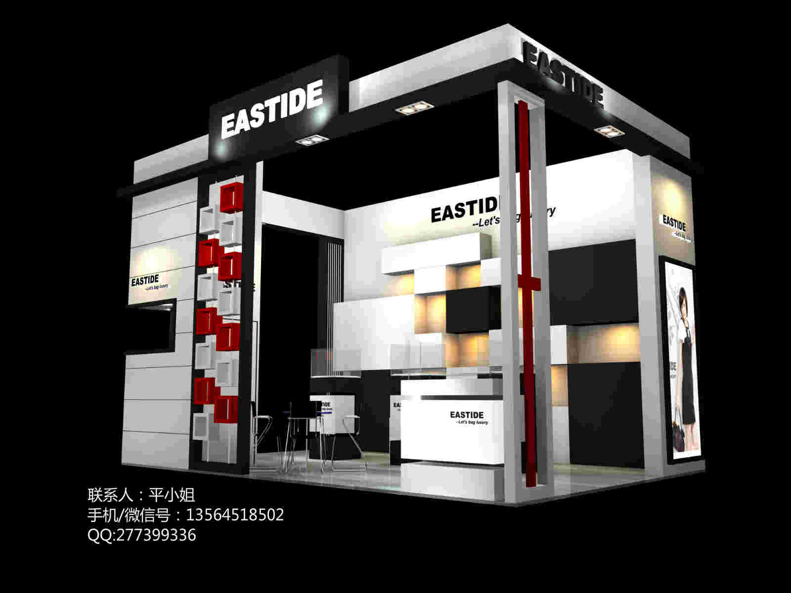 供應(yīng)上海動力傳動展臺搭建公司，上海PTC展臺搭建公司，展臺裝修公