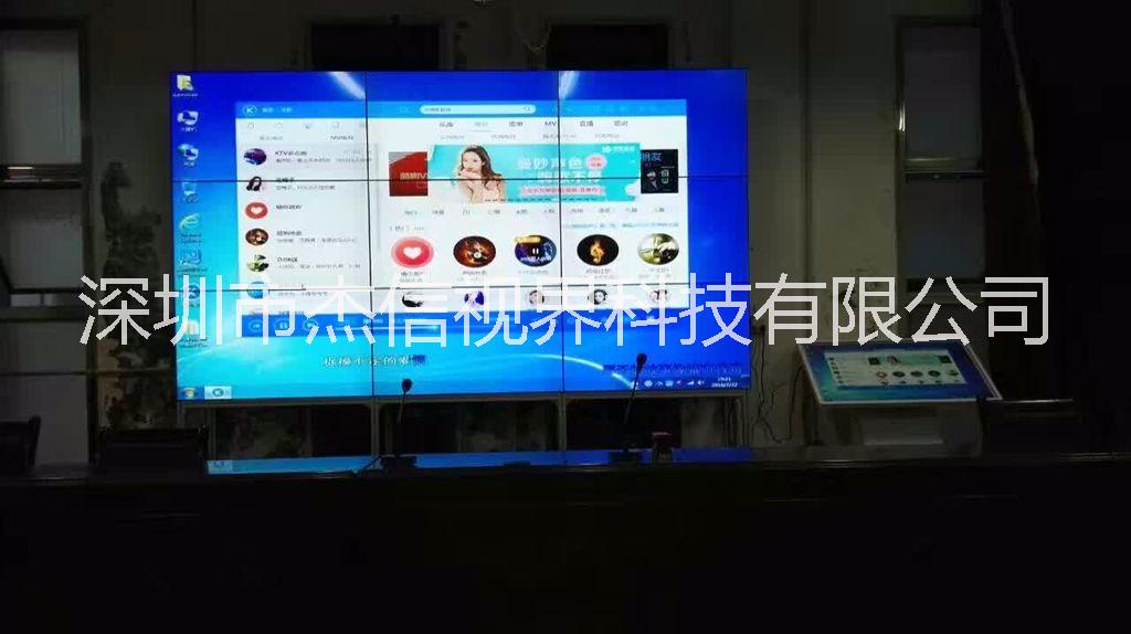大連49寸液晶拼接屏DID