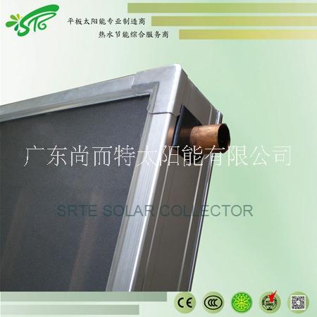 黑鉻平板太陽能、尚而特太陽能、平板太陽能、平板太陽能價格