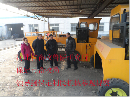 河北自走式翻堆機    自走式翻堆機廠家     自走式翻堆價格