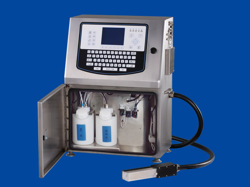 廣州噴碼機(jī)廠家供應(yīng)北京中科匯百噴碼機(jī) 小字符噴碼機(jī)