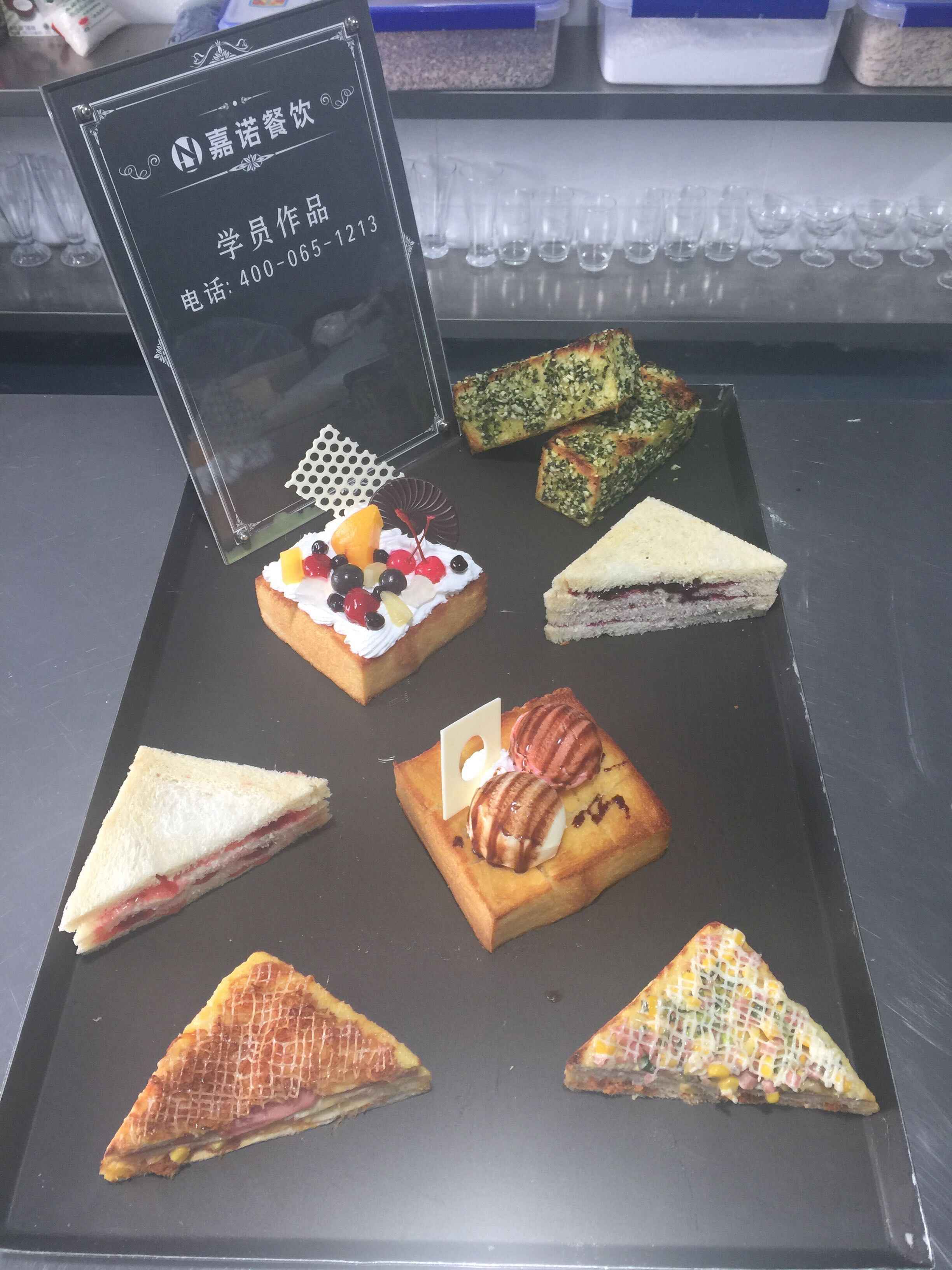 蛋撻曲奇好學(xué)嗎  糕點(diǎn)面包培訓(xùn)西安特色小吃加盟