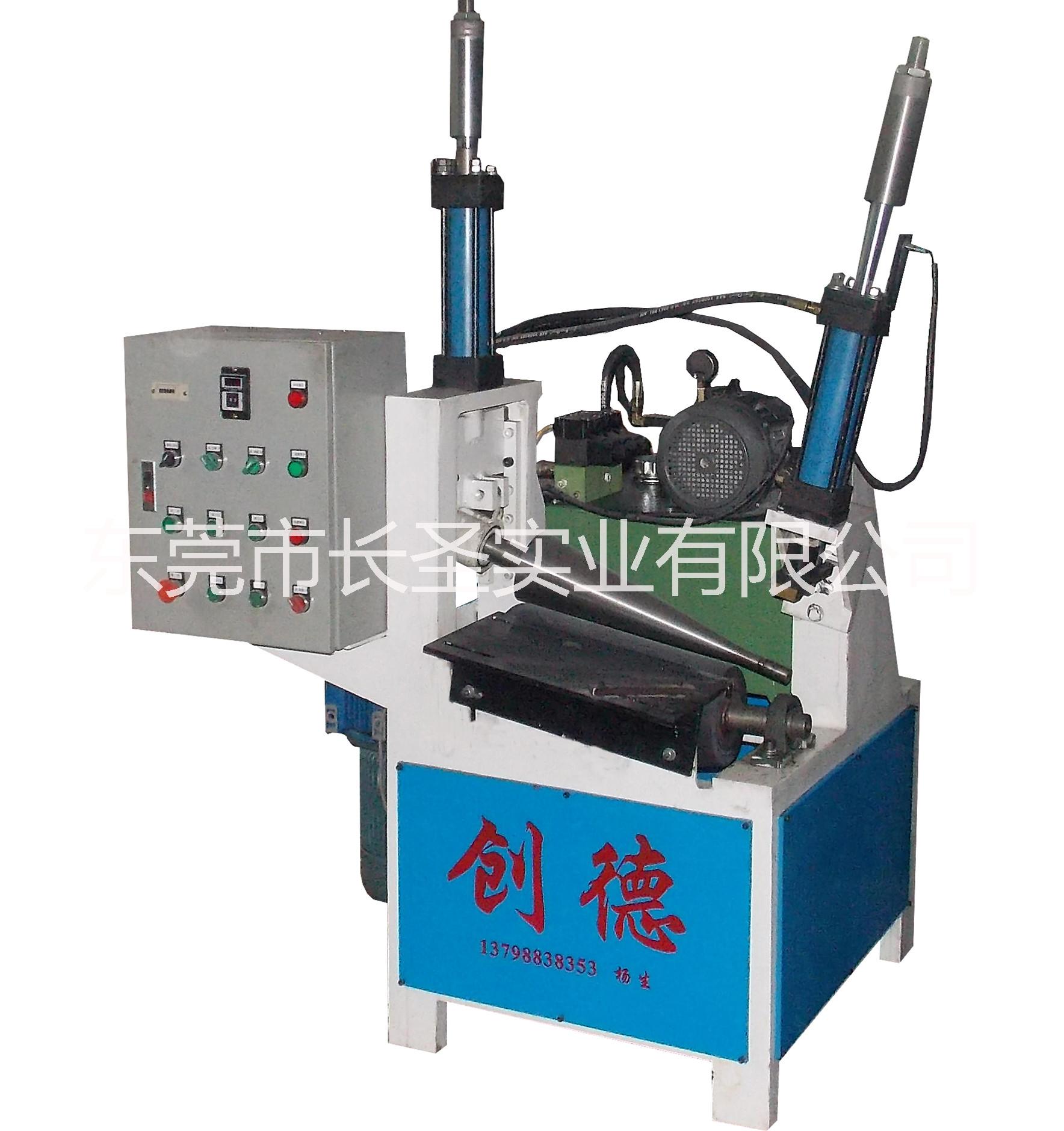 廠價直銷液壓自動卷錐機