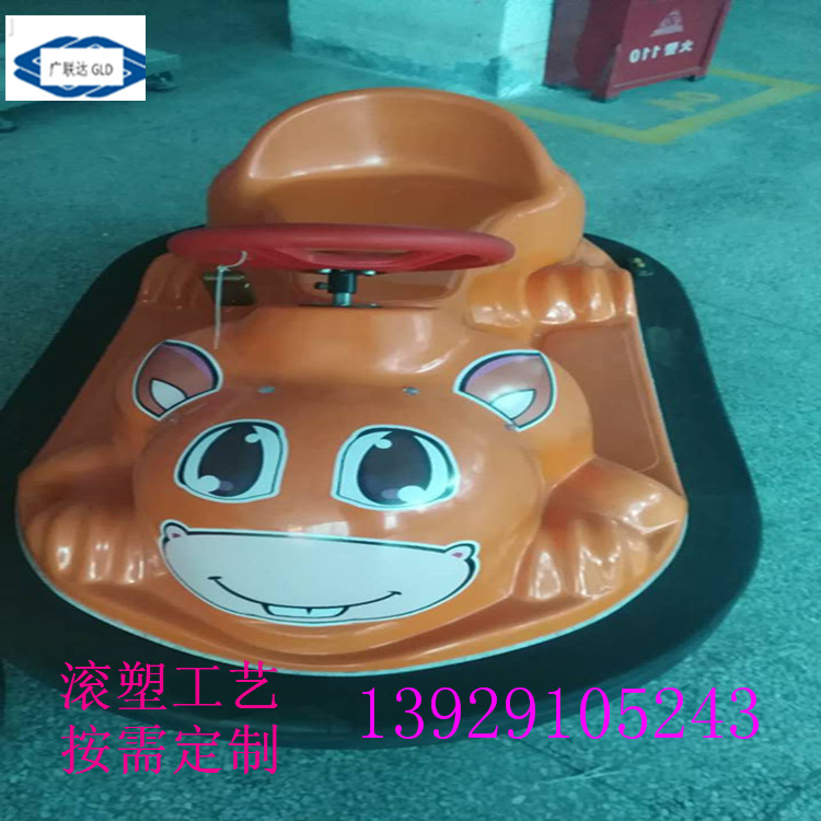兒童電動車玩具座椅 動漫游樂設(shè)備塑料外殼 LLDPE滾塑產(chǎn)品加工定做