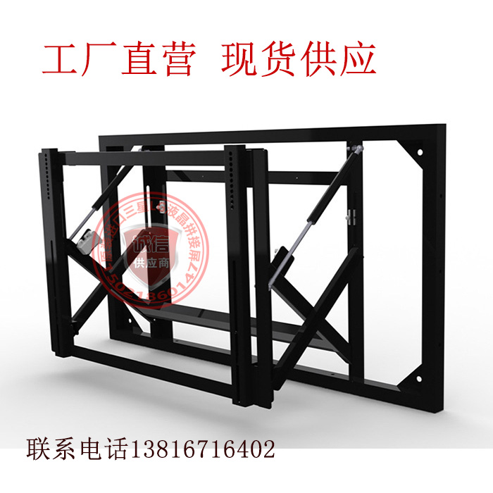 供應(yīng)江蘇液晶拼接屏支架廠家