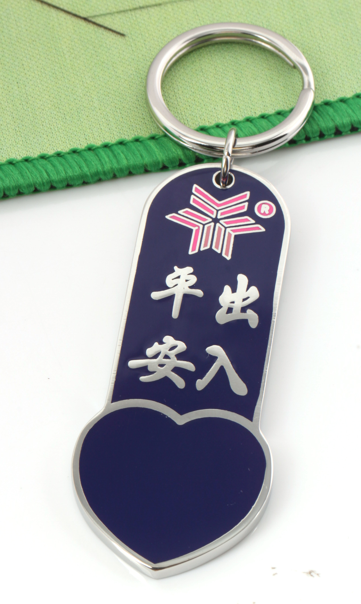 小區(qū)物業(yè)門禁卡 ID IC門禁卡 不銹鋼智能鑰匙扣卡 廠家直銷