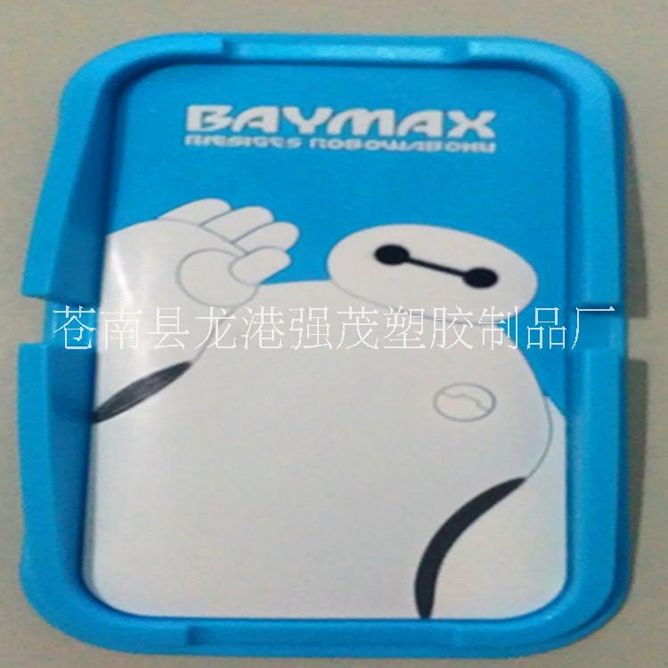 手機防滑墊 橡膠防滑墊卡通防滑墊